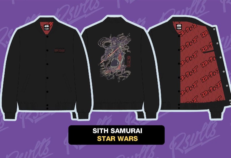 RSVLTS Sith Samurai Reversible Bomber Jacket in Black — front view