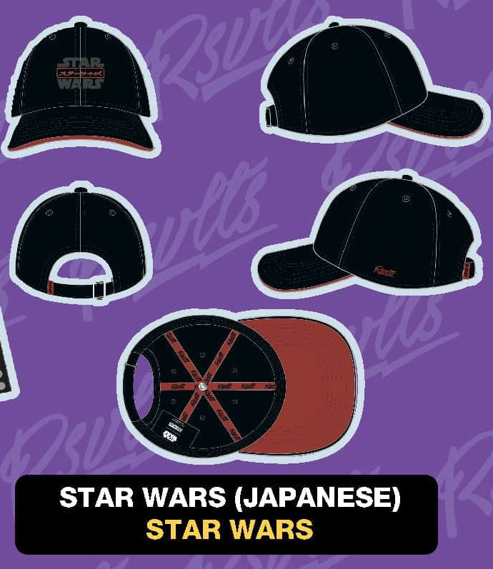 RSVLTS Star Wars (Japanese) Dad Hat in Black — front view