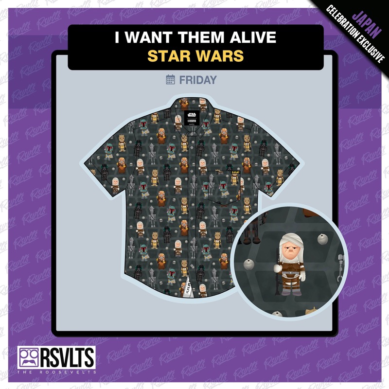 RSVLTS I Want Them Alive KUNUFLEX Short Sleeve Shirt in Gray — front view