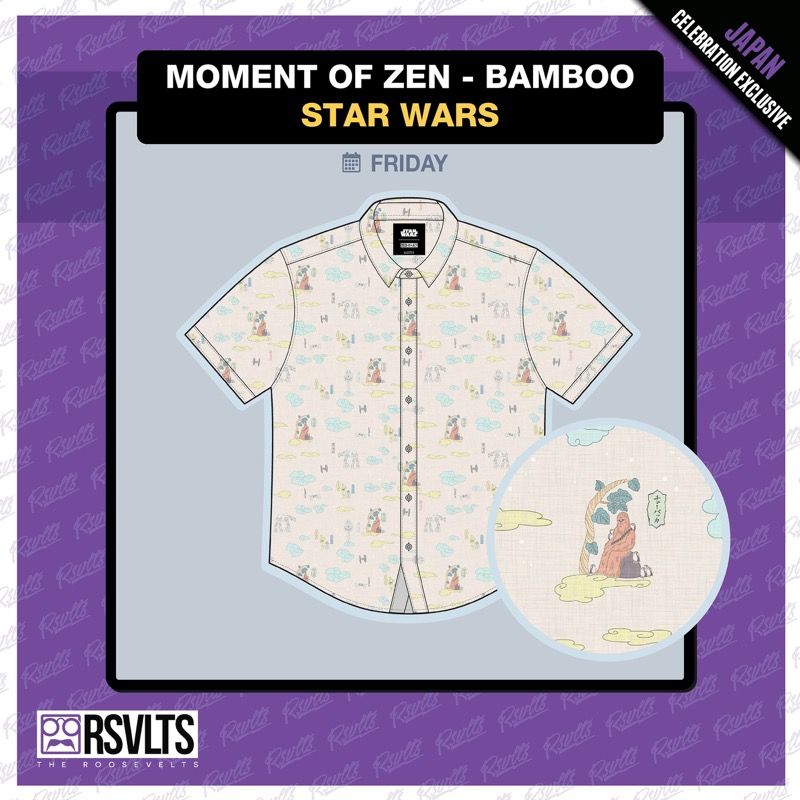 RSVLTS Moment of Zen KUNUFLEX Short Sleeve Shirt — front view