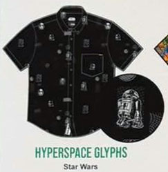 RSVLTS Hyperspace Glyphs KUNUFLEX Short Sleeve Shirt in Black — front view