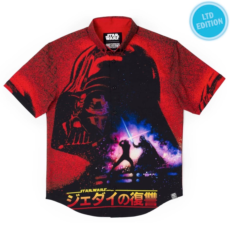 RSVLTS Revenge of the Jedi KUNUFLEX Short Sleeve Shirt in Red — front view