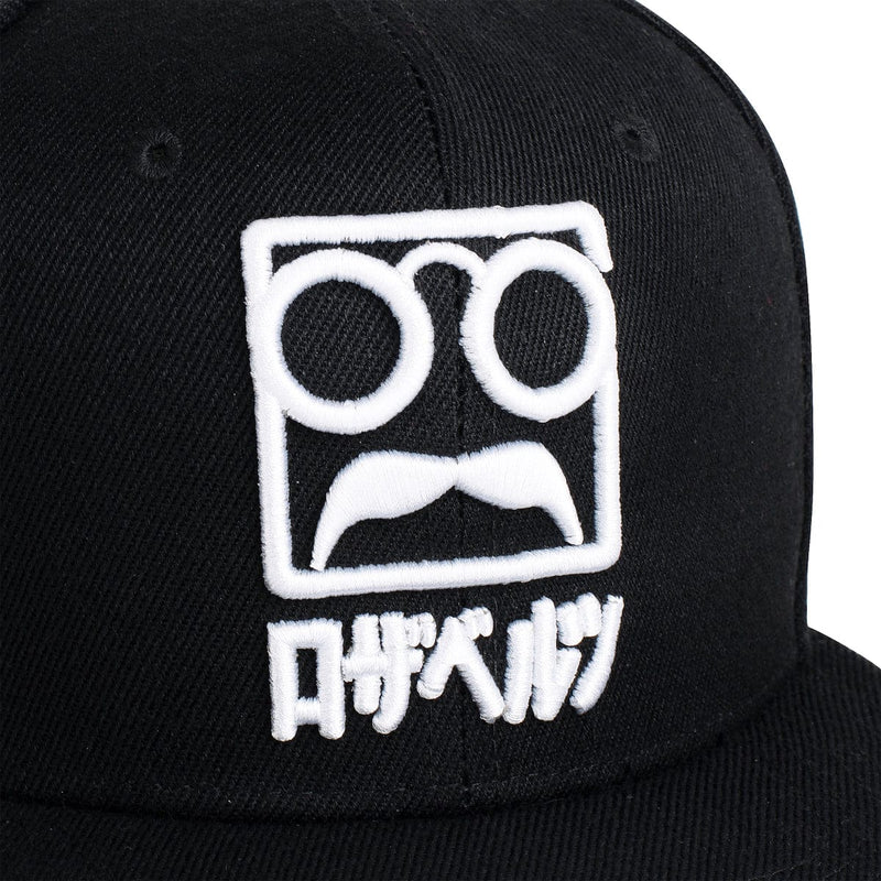 RSVLTS Hoboken to Tokyo TLB Hat — detail 4