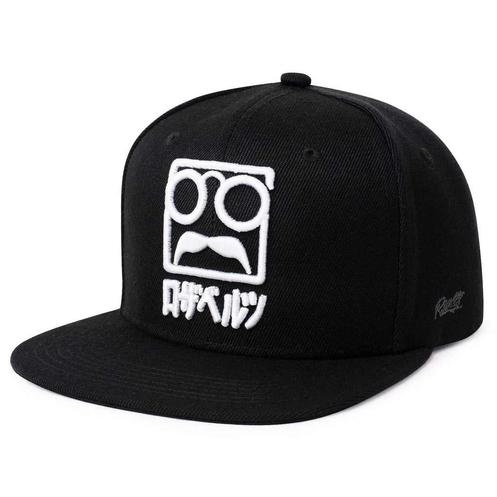 RSVLTS Hoboken to Tokyo TLB Hat — front view