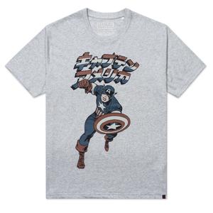 RSVLTS Home and Abroad Crewneck Tee in Gray — front view