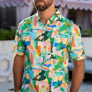 RSVLTS Big Cat Cabana Bamboo Short Sleeve Shirt in Multicolor — front view