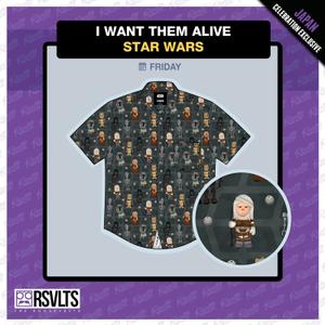 RSVLTS I Want Them Alive KUNUFLEX Short Sleeve Shirt in Gray — front view