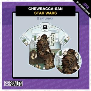 RSVLTS Chewbacca-san KUNUFLEX Short Sleeve Shirt in Multicolor — front view