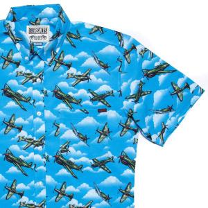 RSVLTS The Warhawk KUNUFLEX Short Sleeve Shirt in Blue — front view