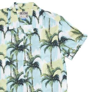 RSVLTS Saguaro KUNUFLEX Short Sleeve Shirt in Green — front view