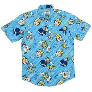 RSVLTS Brandon Lowe KUNUFLEX Short Sleeve Shirt in Blue — front view