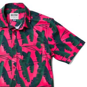 RSVLTS Coconut Grove KUNUFLEX Short Sleeve Shirt in Red — front view