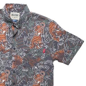 RSVLTS Tiger Style KUNUFLEX Short Sleeve Shirt in Gray — front view