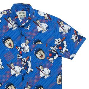 RSVLTS Pete Alonso KUNUFLEX Short Sleeve Shirt in Blue — front view
